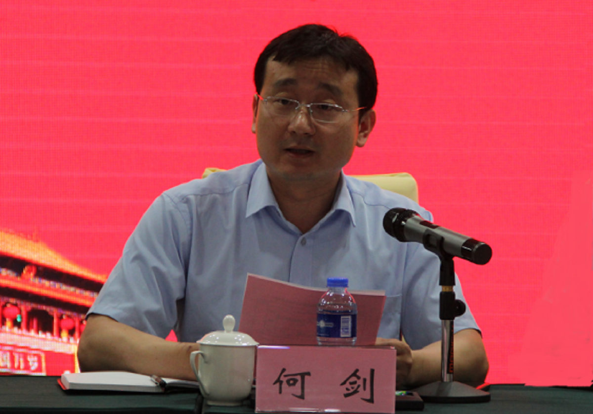 江蘇省金陵建工集團有限公司職稱評審培訓(xùn)