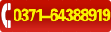 ????????