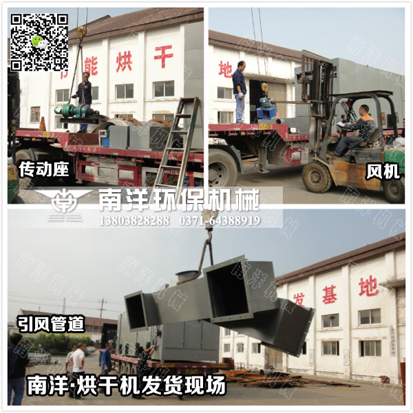 ?????????豸????