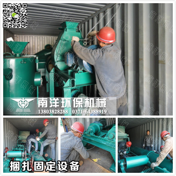 ?豸?????