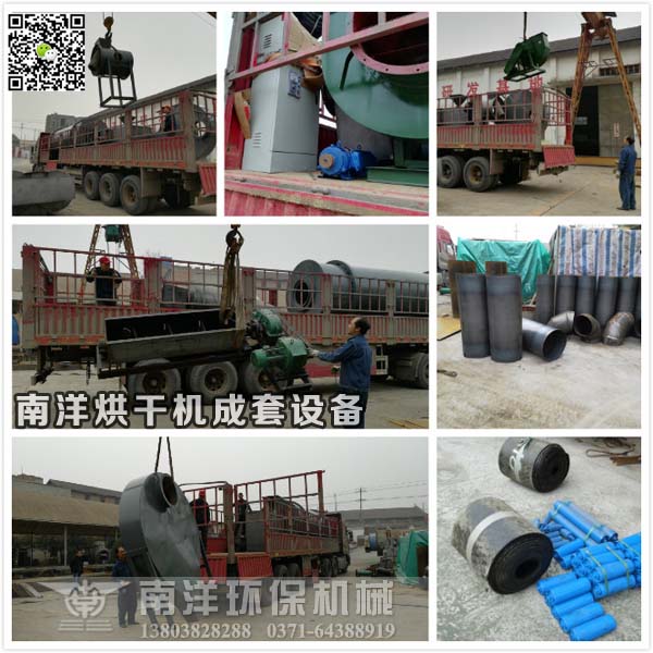 ????????????豸